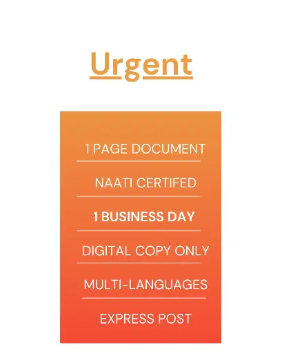 Urgent Translation